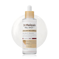 Peel Shot Rice Ampoule